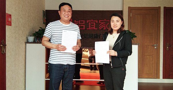 乐陵加盟商风采展示