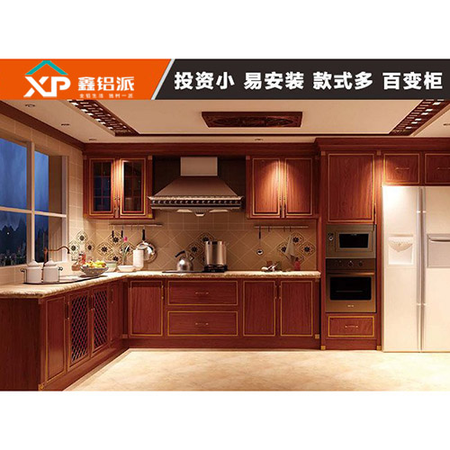 乐陵全铝橱柜金碧1号金边门