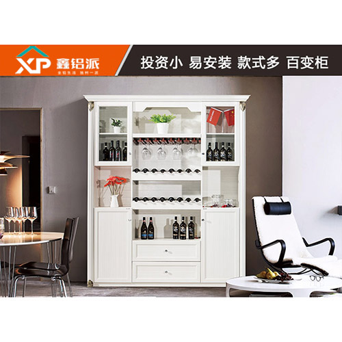 乐陵2017新款全铝酒柜--枫丹白鹭