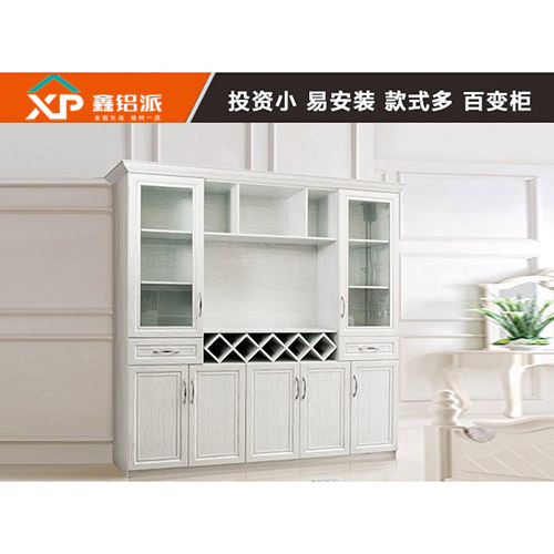 乐陵全铝酒柜白橡1号
